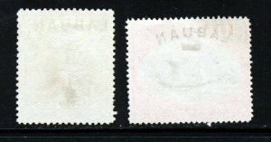 LABUAN 1901 Overprinted POSTAGE DUES SG D4 & SG D6b CTO