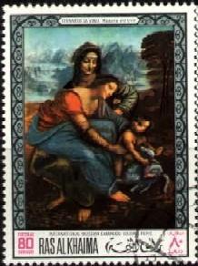 Painting, by Leonardo da Vinci, Ras Al Khaima stamp used