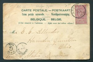 1894 World's Fair Postcard - Anvers (Antwerp), Belgium to Hamden Junctio...