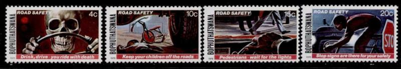 Bophuthatswana 25-8 MNH Road Safety, Cars, Skeleton  