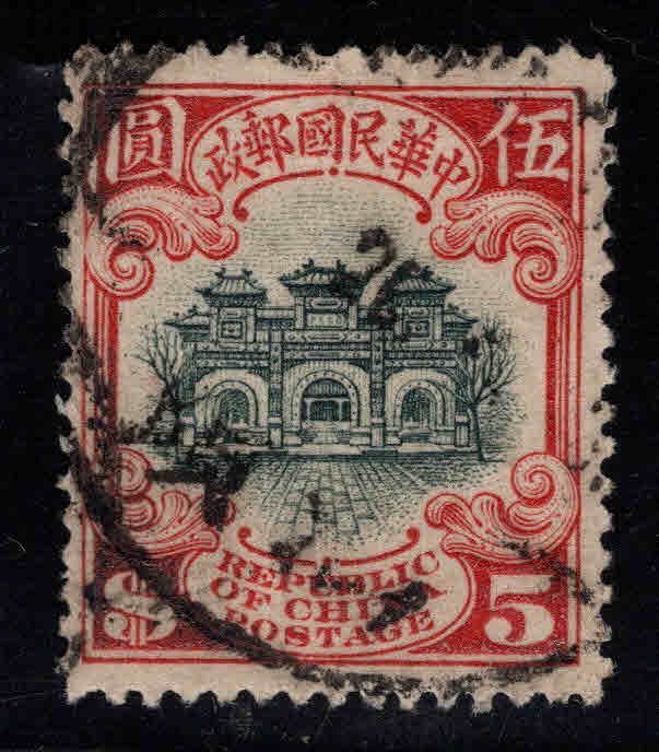 CHINA Scott 267 Used stamp