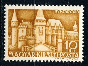 Hungary #B118 Single MNH