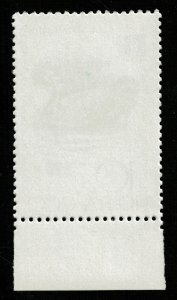 Bird, 10 kop, 1982, MNH ** (T-7491)