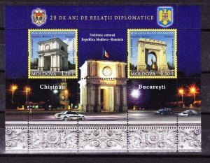 Moldova Romania 2011 joint issue, Triumph Arch, MNH, MS