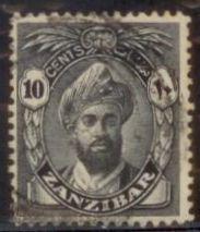 Zanzibar 1936 SC#202 Used L394