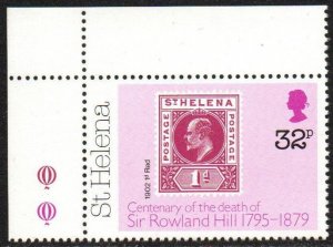 St. Helena Sc #331 MNH