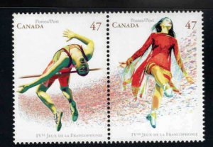 CANADA Scott 1894-1895a  stamp set se-tenant pair