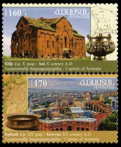 2019 Armenia 1114-1115 Historical capitals of Armenia. Ani, Yerevan