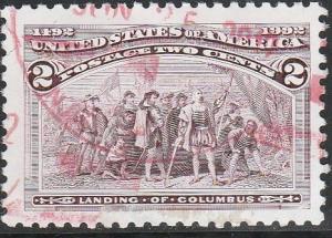 United States Scott # 2625a used vf.