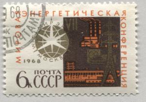 Russia 3467   Used    