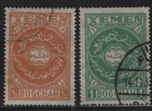 Yemen, 7-8, USED, 1930-31 Arabic inscriptions