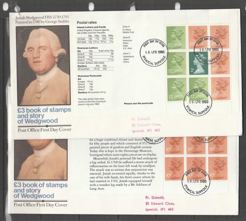 GB FDC 1980 Wedgwood booklet panes (4) with Text