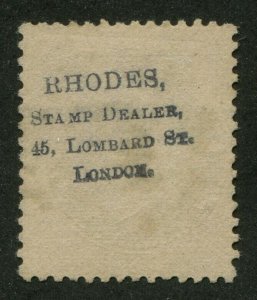 FRANCE #34 USED
