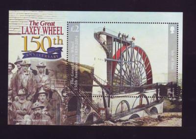 Isle of Man Sc 1062 2004 Laxey Wheel 150 yrs stamp sheet  mint NH