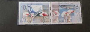 Cyprus 1988 Sc 704a Bird set MH