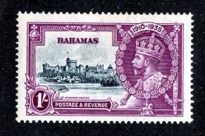 1935 Bahamas  Sc # 95 mlh* cv. $8.75 ( 458 JUB )