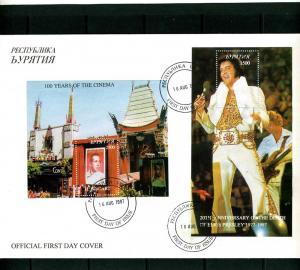 Buriatia 1997 (Russian Local Issue) Elvis Presley H.Bogart s/s Perforated in FDC