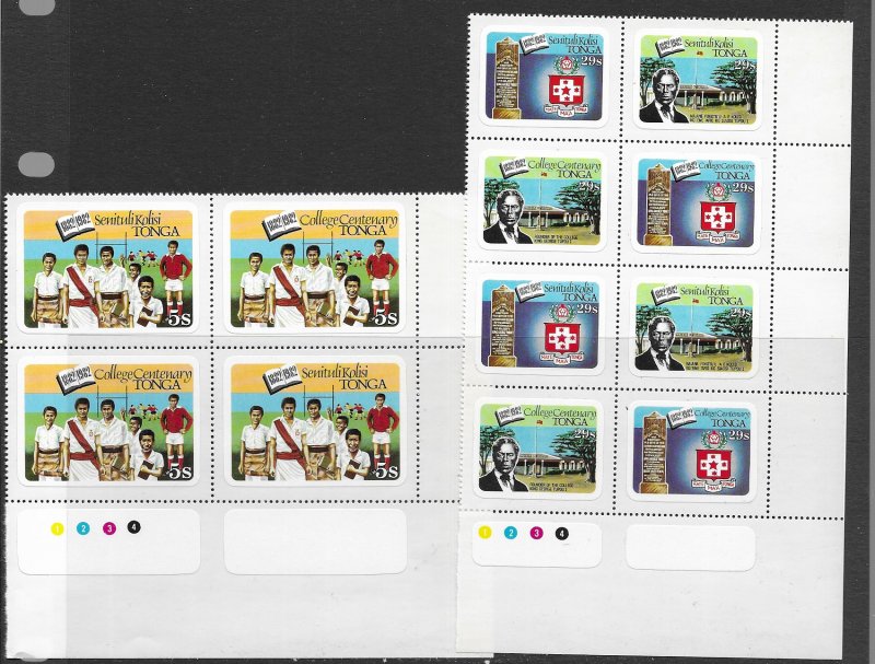 Tonga 521-3a MNH set in corner block, f-vf, see desc. 2018 CV$ 30.40