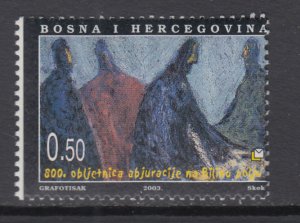Bosnia and Herzegovina Croatian Admin 100 MNH VF
