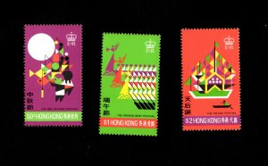 Hong Kong QE II 1975 Festivals SET MINT MNH (never hinged)