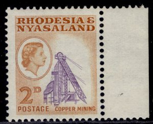 RHODESIA & NYASALAND QEII SG20, 2d violet & yellow-brown, NH MINT.