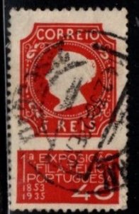Portugal - #570 Queen Maria - Used