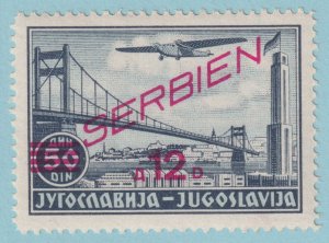 SERBIA - GERMAN OCCUPATION 2NC15 AIRMAIL  MINT HINGED OG * VERY FINE! - LIF