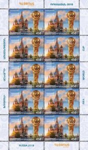 Armenia 2018 MNH** Sport Football Soccer World Cup Championship 2018 in Moscow