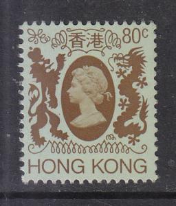 Hong Kong 1982 sc 395 QEII 80c MNH