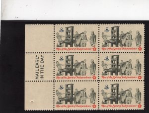 1476 Printer, MNH Let Side Mail Early blk/6