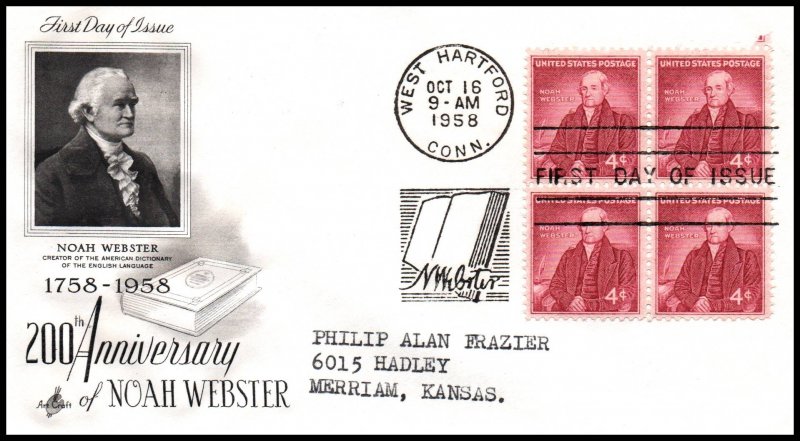 US 1121 Noah Webster Block of Four Artcraft Typed FDC