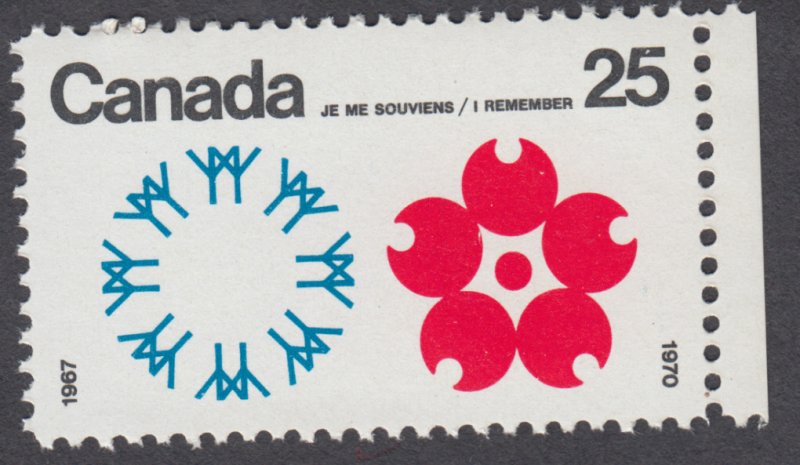 Canada - #508 Expo '70 - MNH