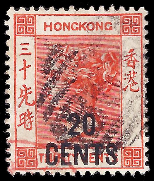 Hong Kong 1885 Sc 51 uvg