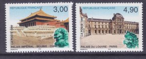 France 2669-70 MNH 1998 Hall of Heavenly Peace Imperial Palace Beijing China