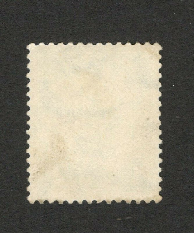 Egypt - USED Duty Stamp, revenue, fiscal, 1 mill