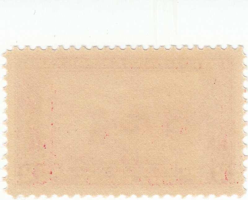 Scott # 618 - 2c Carmine Rose - MNH