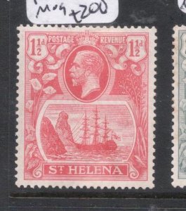 St Helena SG 44b Torn Flag Flaw MOG (7dmc)
