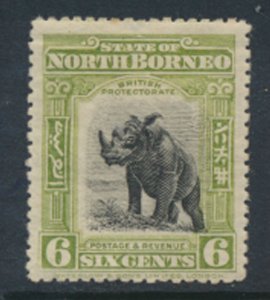 North Borneo SG 168 SC# 142*  MLH perf 13½ x 14  see details & scans 