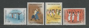 Somalia Scott catalogue # 396-399 Mint NH