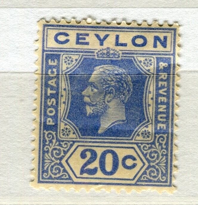 CEYLON; 1920s early GV issue fine Mint Hinged Shade of 5c. value