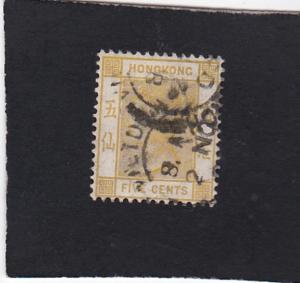 Hong Kong #41 used