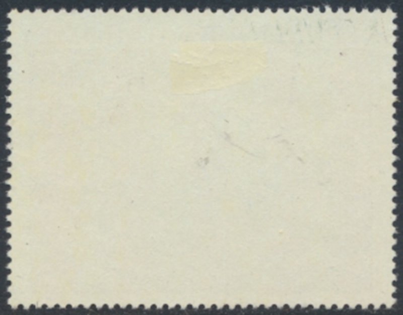 Dahomey   Sc# C77  MLH   Paintings Red Cross    see details  / scans 