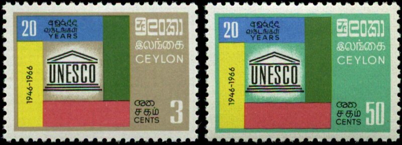 Ceylon Scott #396 - #397 SG #517 - #518 Mint Hinged