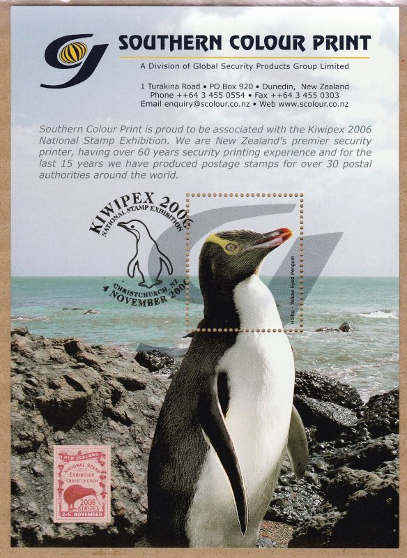 New Zealand Kiwipex 2006 Southern Colour Print - Hoiho CTO