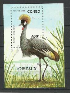 Congo (P.R.)  - 1992 Birds s/sheet CTO  # 977