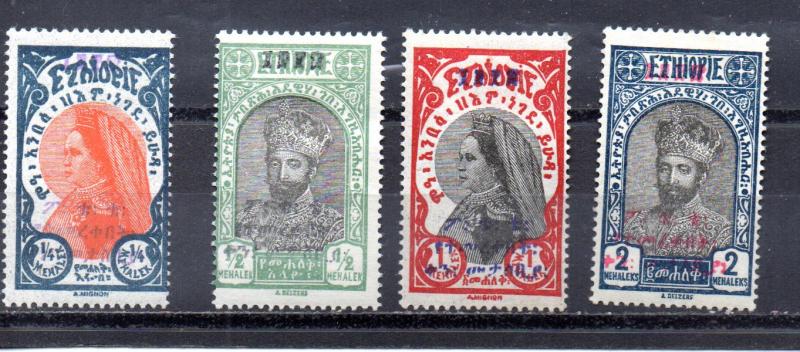 Ethiopia 166-169 MH