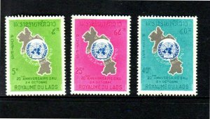 LAOS #115-117  U,N 20TH ANNIV.   MINT  VF NH  O.G