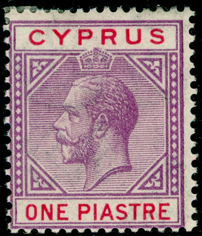 CYPRUS SG90, 1pi violet & red, LH MINT.