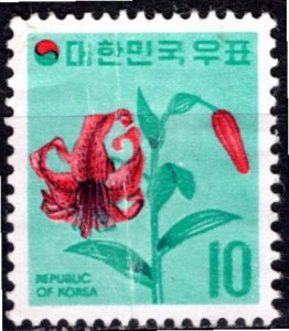 Korea South; 1973: Sc. # 644: Mint Single Stamp