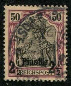 German Offices Turkey SC# 19 2-1/2Piaster on 50pf o/p on Germany Used